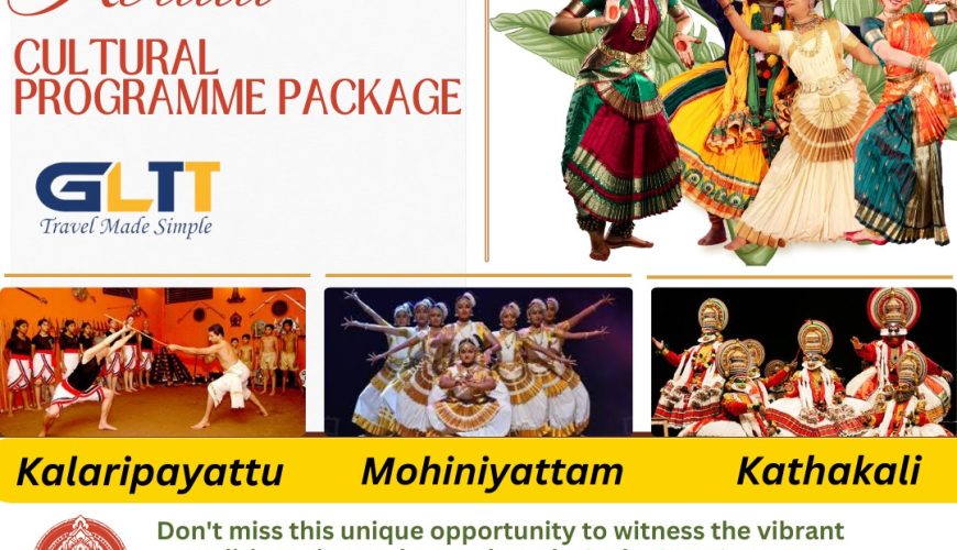 KERALA CULTURAL PACKAGE