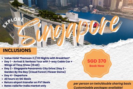 SINGAPORE PACKAGE